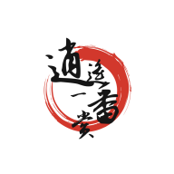 逍遙一番賞app